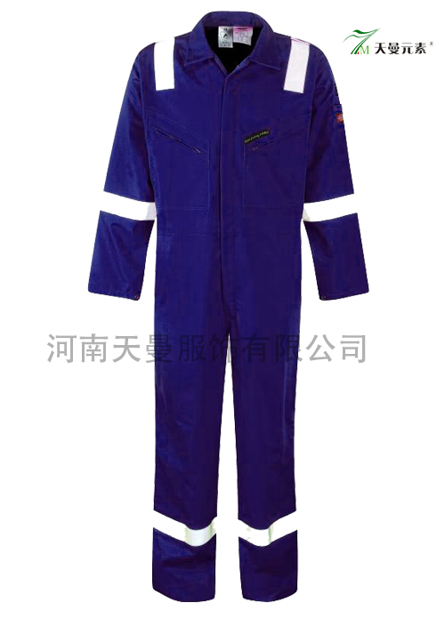阻燃工作服，阻燃連體服